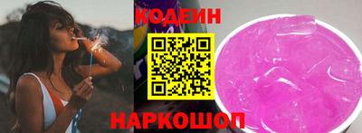 меф Кинель