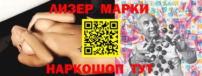 прущая мука Тверь