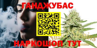 соль ск Кингисепп