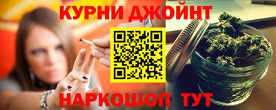 соль ск Кингисепп
