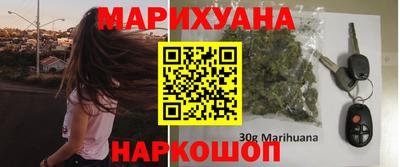 меф Кинель