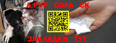 бутик Кимры