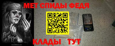 соль ск Кингисепп