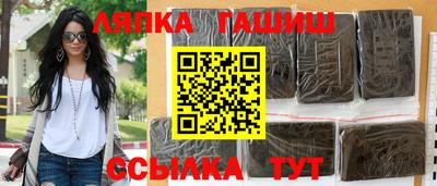 соль ск Кингисепп