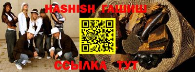 соль ск Кингисепп