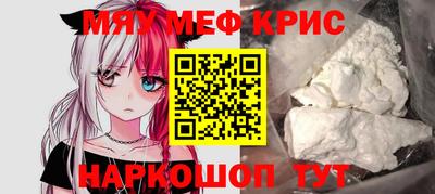 соль ск Кингисепп