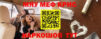 соль ск Кингисепп