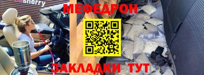 бутик Кимры