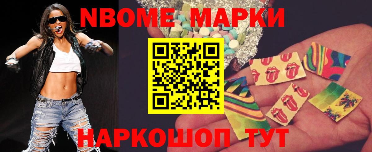 LSD-25 экстази ecstasy  LSD-25 экстази ecstasy  Вход с VPN  Красноярск 