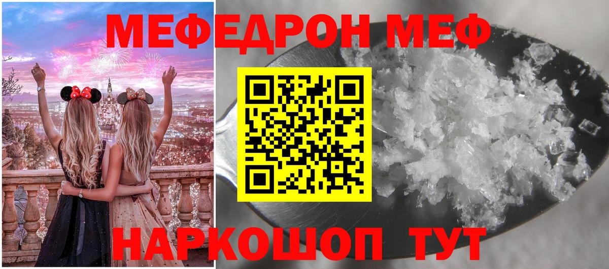 A PVP Красноярск